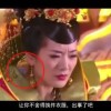 中国彩吧排列三试机号