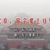 word怎么删除空白行