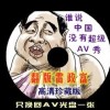 彩吧论坛大乐透专家预测推荐